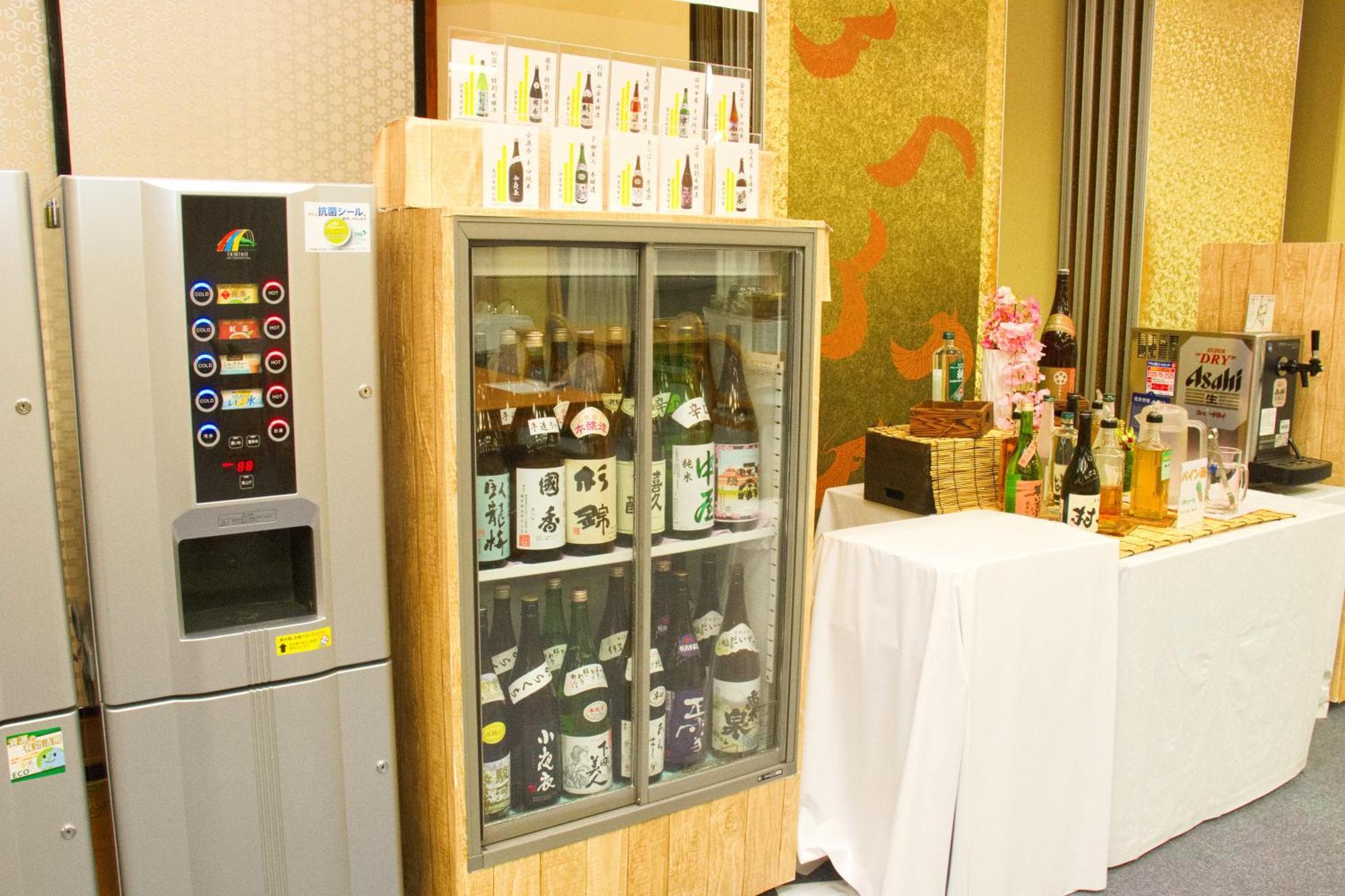 Dogashima Onsen Hotel Нишиизу Екстериор снимка